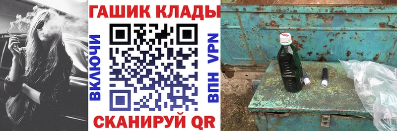 Виды наркоты Костерёво Бошки Шишки  Амфетамин  Cocaine  Alpha PVP  ГАШ  МЕФ 