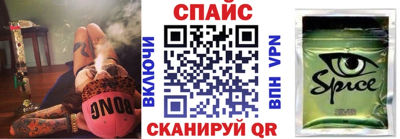 наркота  Костерёво  Бутират бутик 
