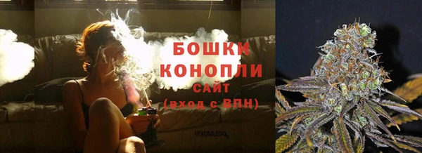 твердый Беломорск