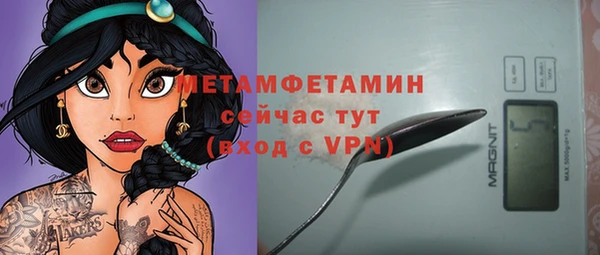 apvp Переславль-Залесский