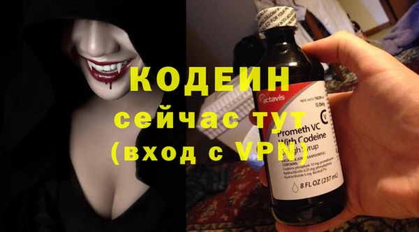скорость Белоозёрский