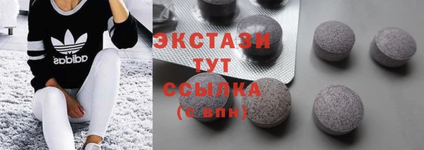 кокаин перу Балахна