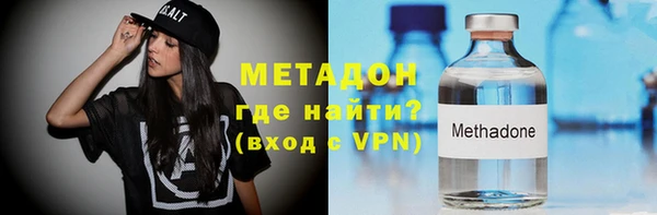 мет Баксан