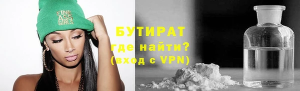 кокаин перу Балахна