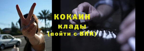 мет Баксан