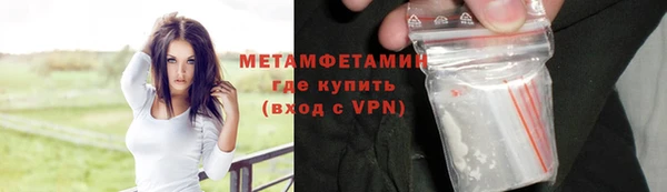твердый Беломорск