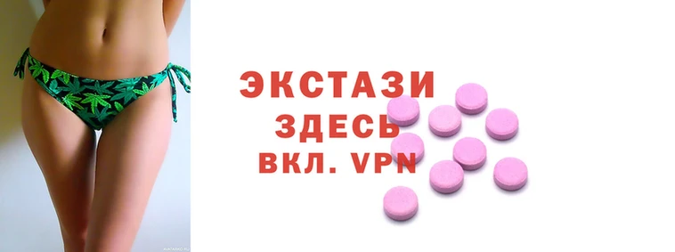 соль ск Балабаново