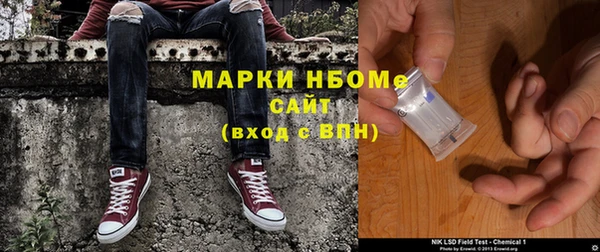 кокаин перу Балахна