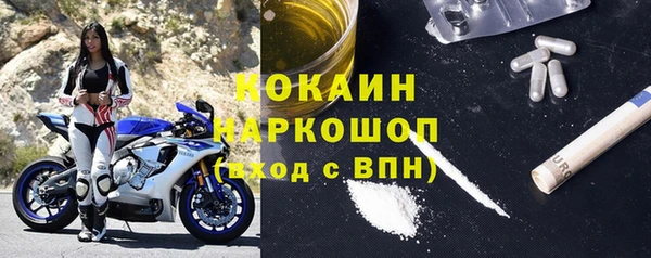 скорость Белоозёрский