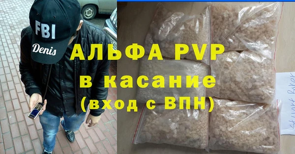кокаин перу Балахна