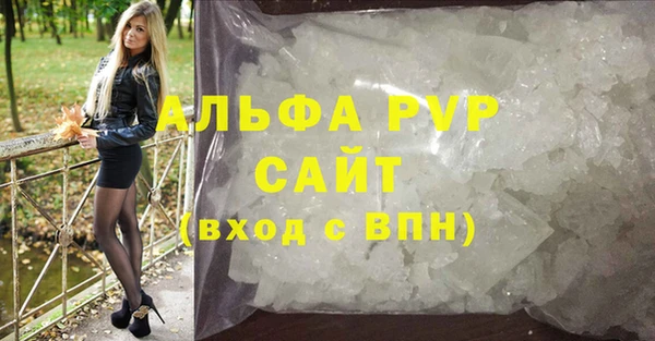 кокаин перу Балахна