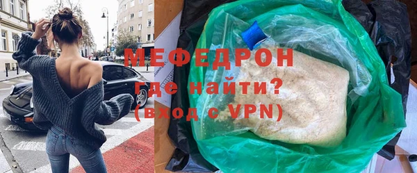 скорость Белоозёрский