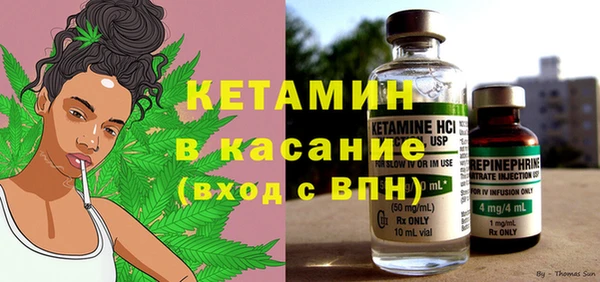 кокаин перу Балахна