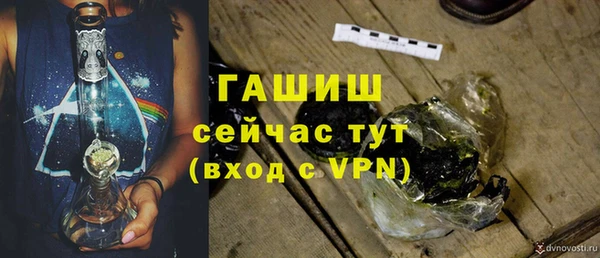 кокаин перу Балахна