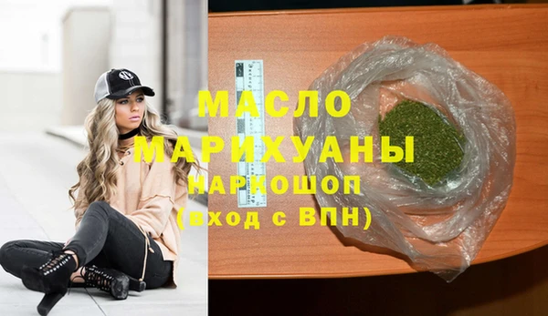 мет Баксан
