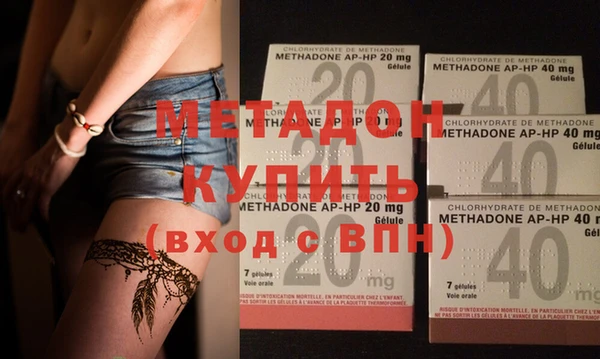 мет Баксан