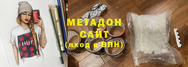 соль ск Балабаново
