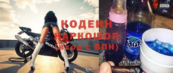 мет Баксан