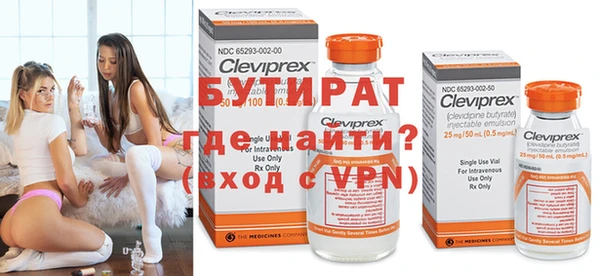 твердый Беломорск