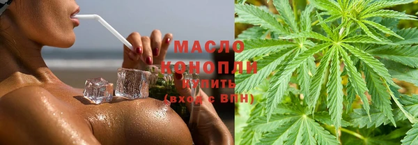 соль ск Балабаново