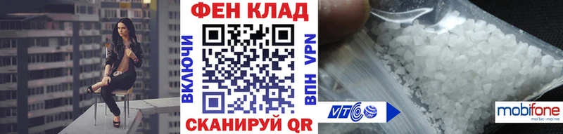 МЕТАМФЕТАМИН Декстрометамфетамин 99.9%  маркетплейс Telegram  Костерёво  хочу  