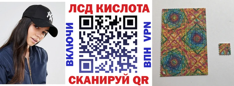 Марки 25I-NBOMe 1,8мг  Костерёво 