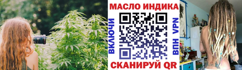 Дистиллят ТГК Wax  Костерёво 