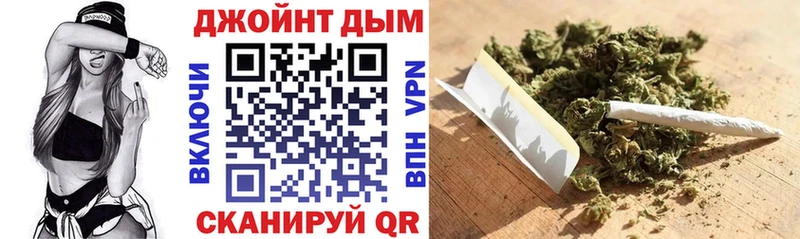 цена   Костерёво  Шишки марихуана марихуана 